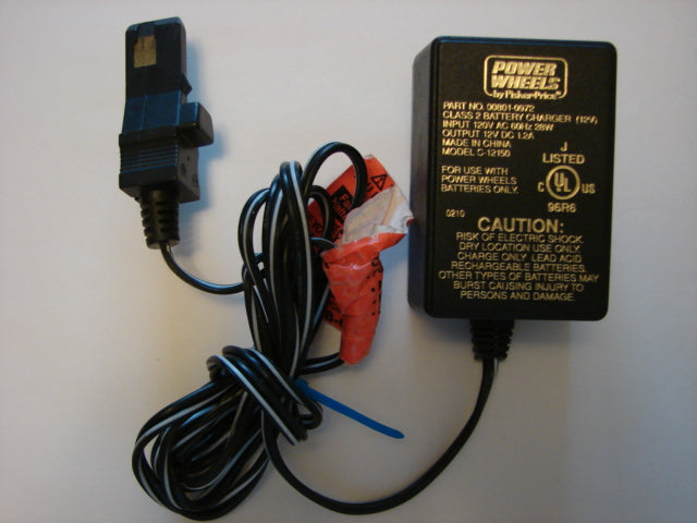 12V Power Wheels AC Adapter 00801-0972 front view image
